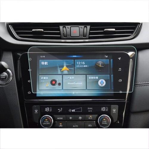 Lsrtw2017 car GPS Navigation screen Tempered film anti-scratch protective film for nissan x-trail rogue 2017 2018 2019