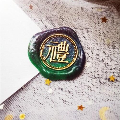 Stamp head of present gift seals stamp Sealing stamps Retro Wood Stamp Wax Seal Stamp Wedding Decorative sealing Stamp wax seals