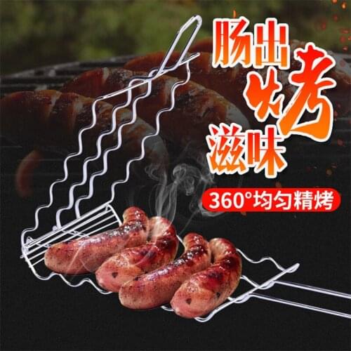 Hot Selling Travel Outdoor Camping BBQ Hot Dog Grill Stainless Steel Barbecue Tool