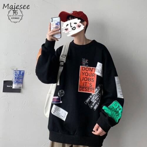 Стильные мужские толстовки Majesee China At AliExpress