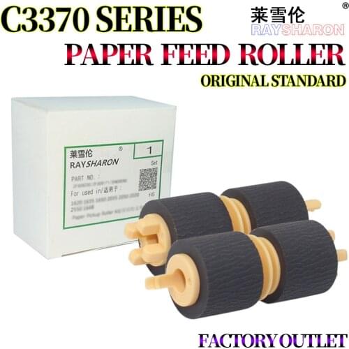 Paper Feed Roller For Use in Xerox C 2270 3370 3371 4470 5570 2275 3373 3375 4475 5575 6675 7775 2277 3305 2201 2270 022K74870