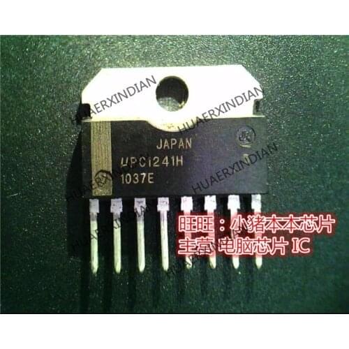Brand new original UPC1241H DIP High Quality