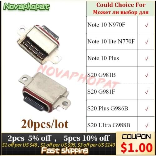 For Samsung Galaxy S20 Plus Ultra G981B G986B G988B Note 10 lite N970F Type C USB Dock Charger Fast Charging Plug Port 20pcs/lot