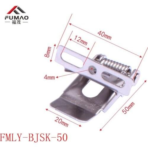 Manufacture spring for light ,spring for ceiling in LED,fixing clip for led downlight,components for downlight trims