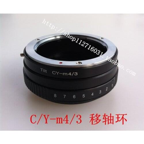Tilt adapter ring for contax C/Y Lens To Panasonic m43 GH4 gh5 GM1 gx7 GX9 gx85 g85 gf10 gf7 EM5 EM1 EM10 camera