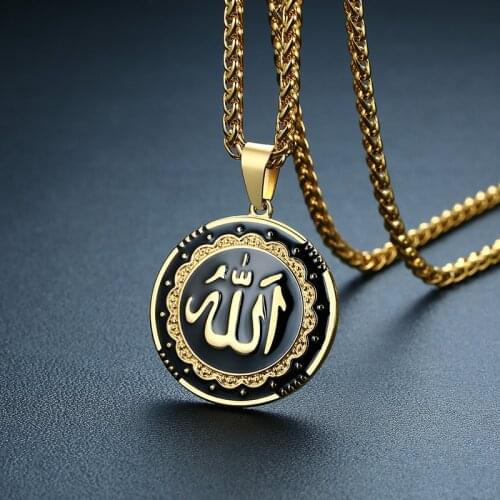 Religious Allah Islam Muslim Round Pendant Necklace Stainless Steel Arabic Gold Color Prayer Jewelry