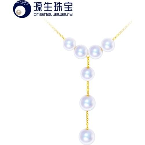 [YS] 5-6.5mm Small Size Pearl Jewelry 18K Gold Simple Design Cultured Janpenese Akoya Pearl Necklace