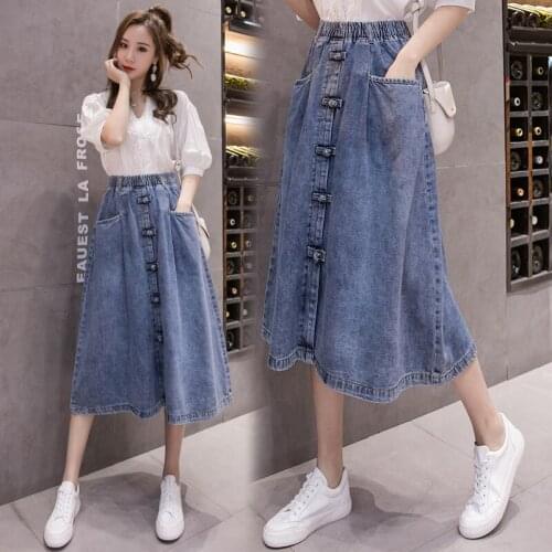 High waist retro mid-length denim skirt female 2021 new spring Korean fashion loose plus size women casual denim skirt 5xl s243