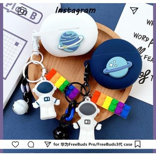 Cartoon Astronaut Case For HUAWEI FreeBuds Pro & For HUAWEI FreeBuds 3 Wireless Bluetooth Headset Earbuds Cover With Keyring