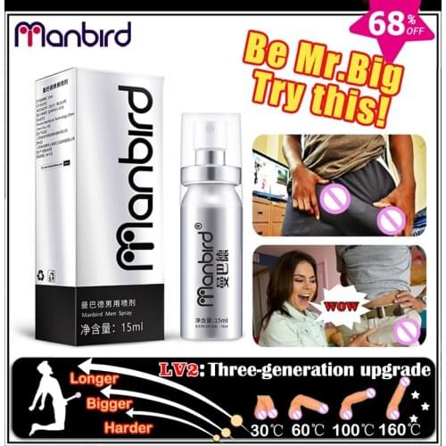 Adult Male Big Dick Delay Spray Pills Sex Products Premature Ejaculation Erection Penis Lasting Delay Spray Increase Libido