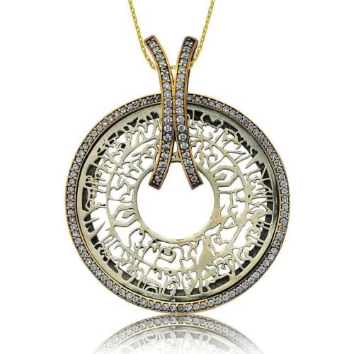 Real Silver 925 Jewelry Silver Nur Al-Lady Necklace