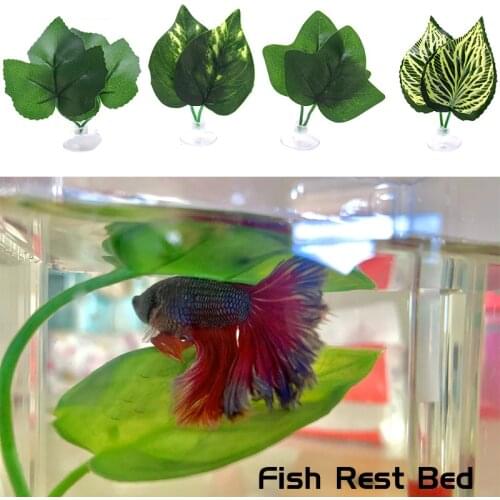 1pcs Fish Tank Artificial Leaf fish rest bed decor Aquarium Decoration Floating Bed Leaf Hammock FightingPerch Betta Spawning