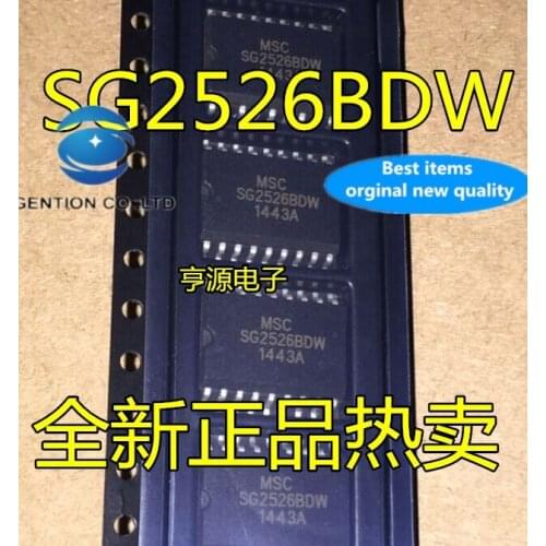 10PCS SG2526 SG2526BDW SOP-18 in stock 100% new and original