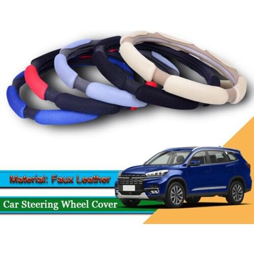 Car Styling Leather Car Steering Wheel Cover Car Steering-wheel Hubs Internal Automobiles Accessory For Chery Tiggo 8 2018-2020