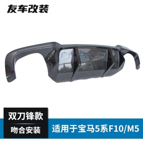 Suit For 5 Bmw Series F10f18 Real M5 Double Back Windblade Blade Carbon Fiber Tail Lip