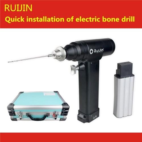 Orthopedic instruments medical quick fit electric bone drill semicircle quick change electric drill electric drill solid drill