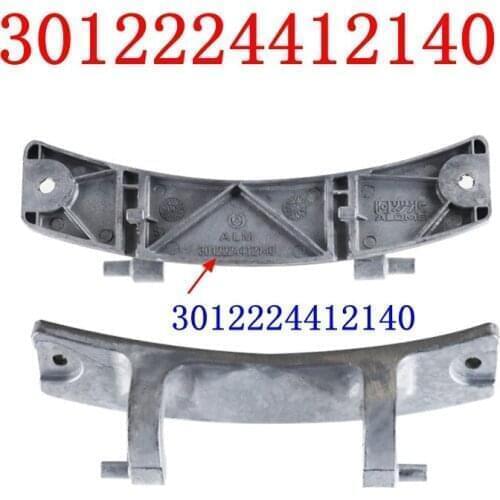 Suitable for Royalstar drum washing machine 3012224412140 door hinge door reverse parts