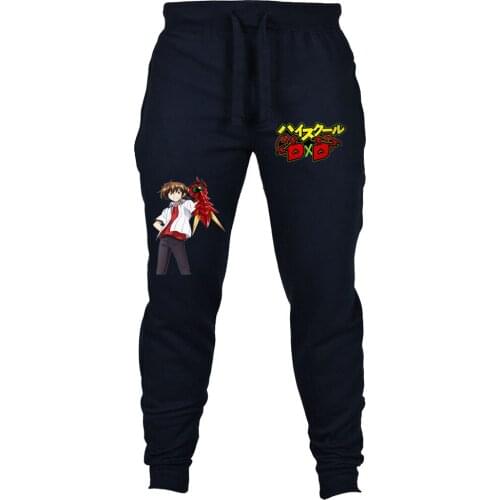 Japan anime High School BorN Pants cosplay Trousers Mens Pants Sweatpants Jogger Casual Pants