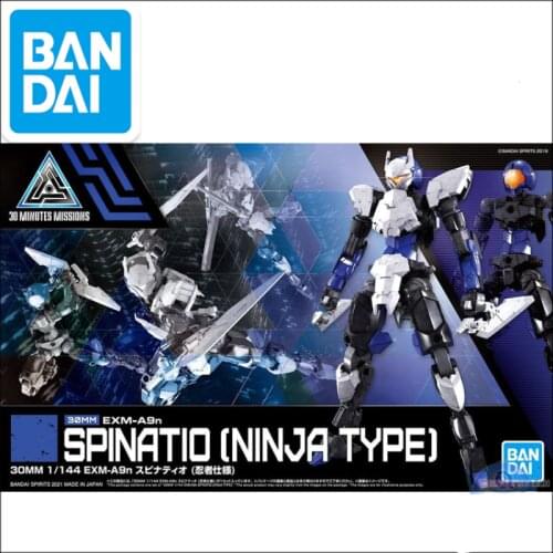 Bandai Model 61657 30-minute Mission 30MM 1/144 EXM-A9n Spinati Anime Toy
