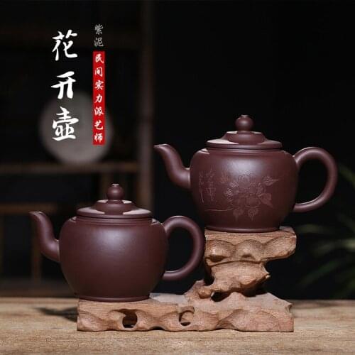 Clay teapot, raw ore, purple clay flower, rich carving, Kungfu teapot, a substitute to resist the purple clay pot