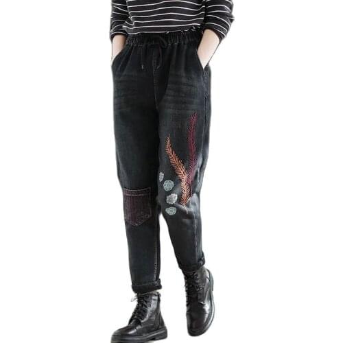 LAIPING Women's Warmed Jeans