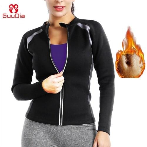 GUUDIA Neoprene Sweat Shirts Slimming Tank Top Slimming Body Shaper Shirt Women Shapwear Jacket Weight Loss Corset Gym Workout