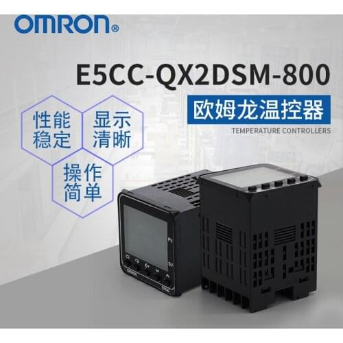 Thermostat E5CC-QX2DSM-800 AC/DC24V