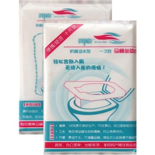 10pcs/bag Disposable Paper Toilet Seat Cover Protector Camping Travel Hygienic Toilet Mat Pad Cushion Bathroom Supplies Set