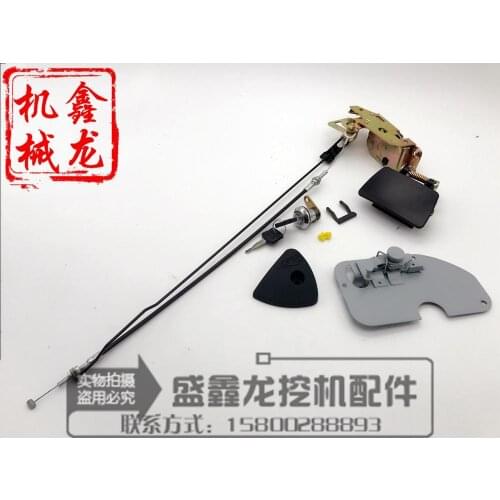 Excavator parts Hitachi ZAX200/230/240/330-3 EFI cab High quality door lock assembly