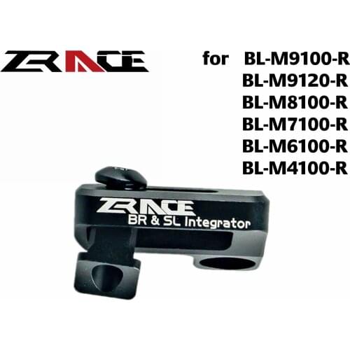 ZRACE XTR / XT / SLX / DEORE Brake integrated SRAM Shifter Adapter, SRAM Matchmaker shifter mounting to Shimano I-Spec EV brake