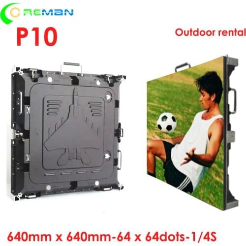 Free shipping low price video outdoor full color led display p10 SMD 1/4 scan 64x64cm matrix mobile cabinet led tv screen P8 P10