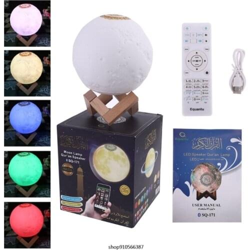 Quran Bluetooth Speaker Moon Lamp with Support Shelf APP Control Night Light Quran Recitation Translation Loudspeaker Wholesales