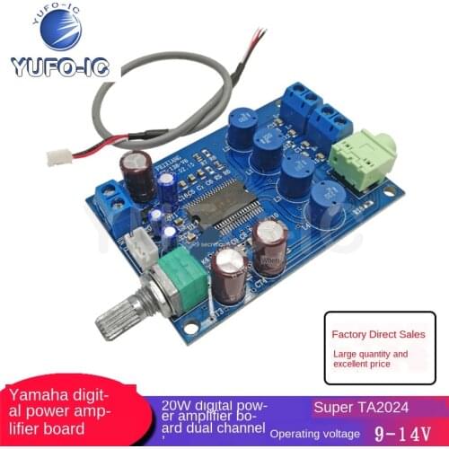 Free Ship 3pcs 20W Digital Amplifier Board Effect Super Ta2024 9v-14v