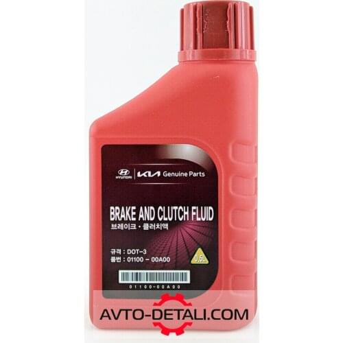 HYUNDAI KIA Brake Fluid