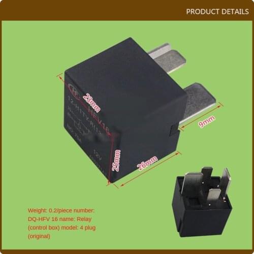 For Forklift accessories (time/safety/start/micro) relay (control box) 4 plugs original factory high quality accessories