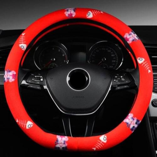 D Shape Car Steering Wheel Cover Breathable Plush Cat for Nissan Rogue Sport 2017 2018 Nissan Rogue 2017 2018 Car Styling