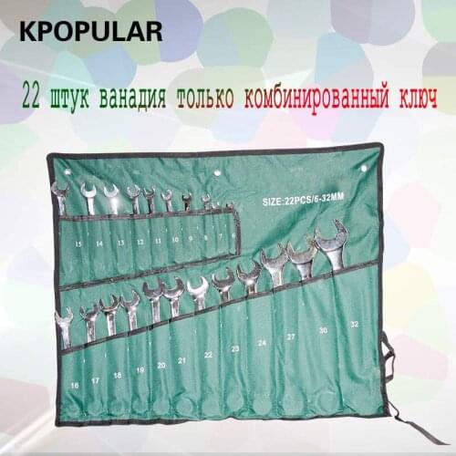 22 pieces tools, automotive combination wrench, car repair tool kit, hand tools, car kit, universal kit