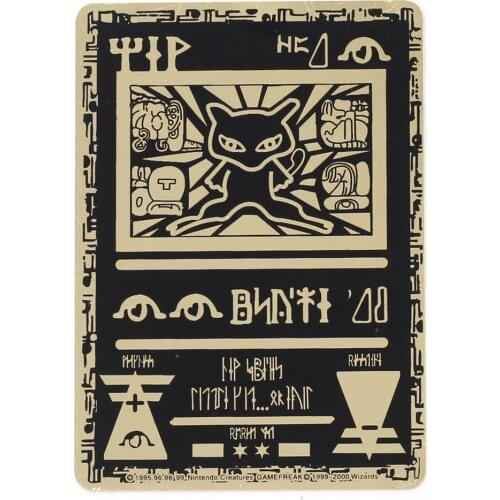 Pokemon Ancient Mew Pokemo GX MEGA Gold Metal Card Super Game Collection Anime Cards Toys for Children Christmas Gif