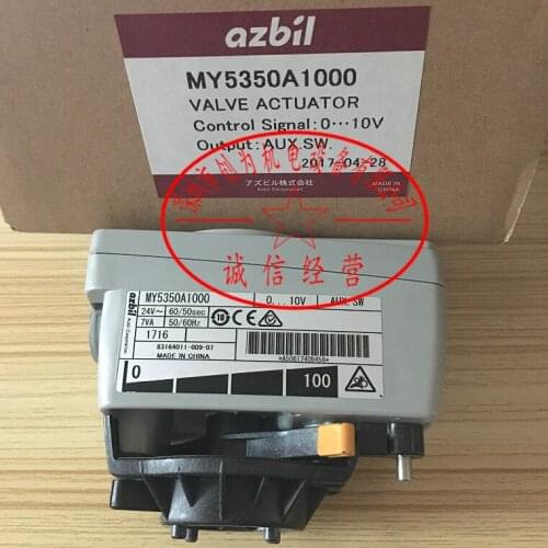 Brand New & Original/Proportional Control Valve My5350a1000, My5350a4000
