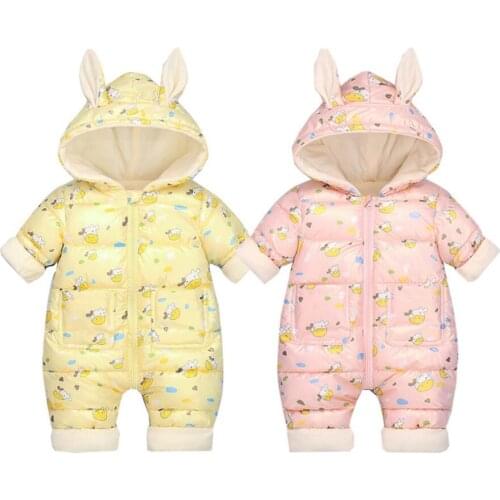 TMMY JHZH Winter Overalls For Babies