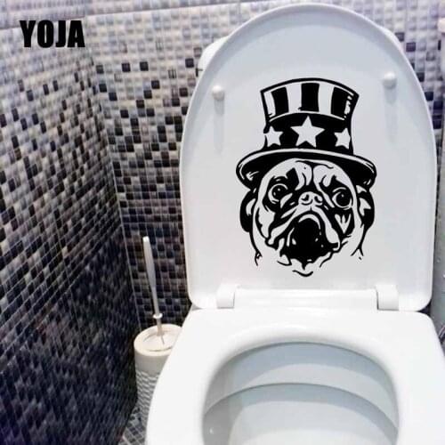 YOJA 17X23.8CM Decal Dog Bulldog Animal Inscription Quote Home Decor Toilet Wall Sticker Art Mural T5-1663