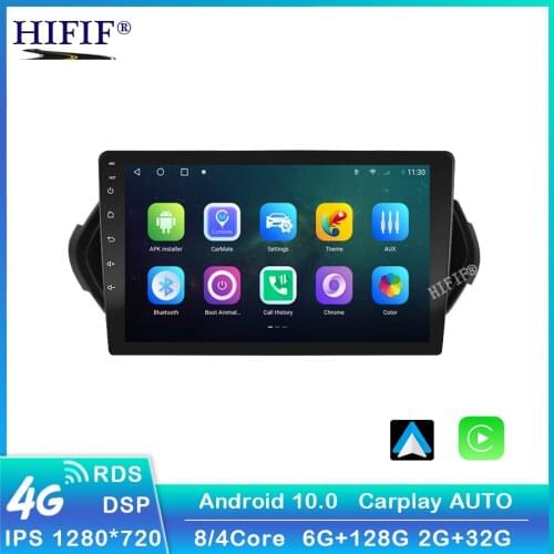 9 Inch 2 Din Android 10 AM/FM RDS DSP Car Multimedia Player Wifi Navigation GPS Autoradio Head Unit For Fiat EGEA Tipo 2015-2018