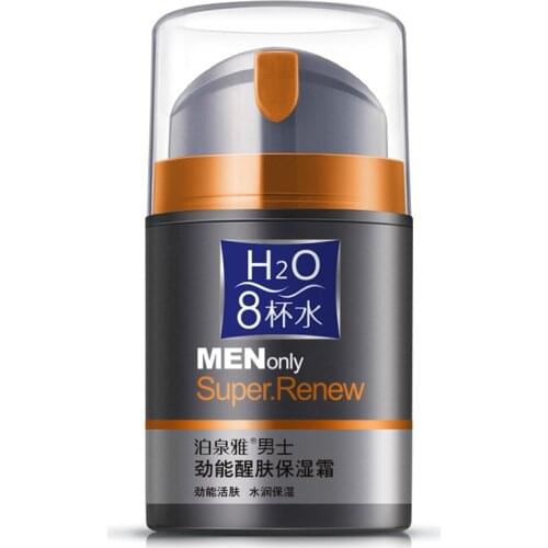 BIOAQUA Men Skin Care Moisturizing Oil-control Face Cream Acne Treatment Whitening Anti-Aging Anti Wrinkle Day Cream