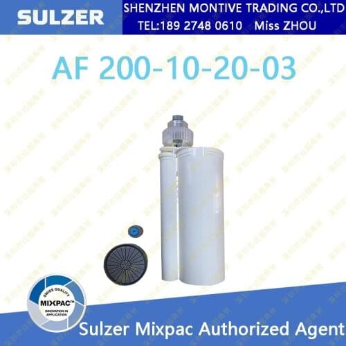 Sulzer Mixpac Cartridge AF 200-10-20-03 for 200ML 10:1（Contains long plug and short plug