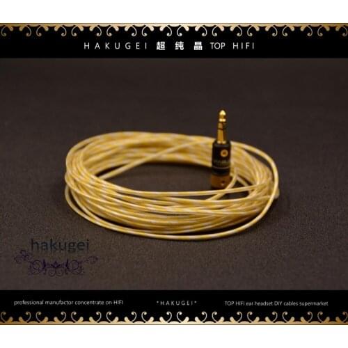 PE insulated 5N OCC silver wire 40cores*0.08mm OD:1.6mm 1meter