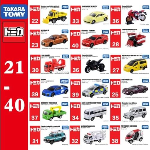 Takara Tomy Tomica No.21-No.40 Cars Hot Pop 1:64 Kids Toys Motor Vehicle Diecast Metal Model
