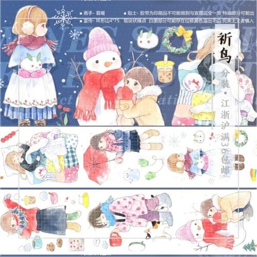 1 loop Pet journal paper figure masking tape special oil Collage