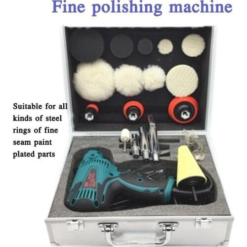 1PC Car Waxing Machine 220V Car Waxing Fine Polishing Machine 800W Household Glazing Machine Beauty Tool Floor Waxing Set