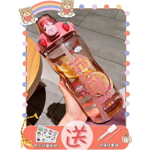 1500ml/2000ml large capacity cup children summer students with straw fitness cup male sports graduated plastic big kettle