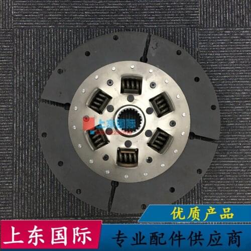 Free shipping for Komatsu PC300-5/-6 400-5/6/7/8 clutch piece hydraulic pump coupling clutch piece excavator accessories